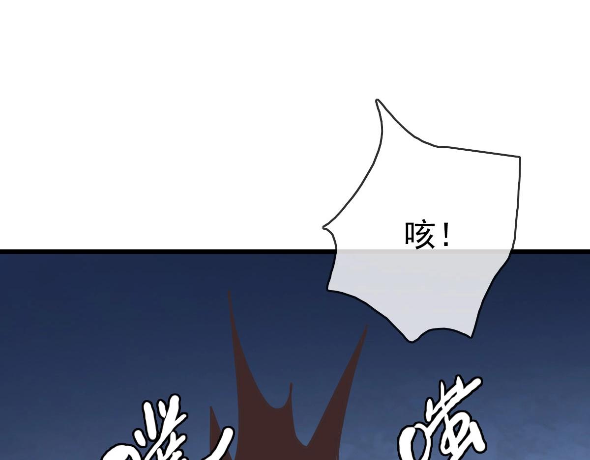 第37话 威武宣言15