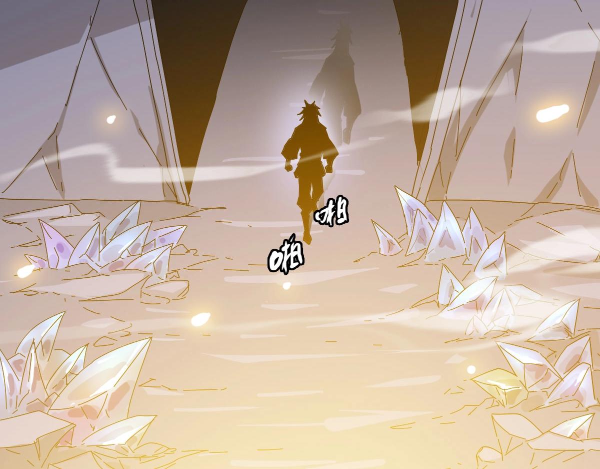 第64话佳人相赠32