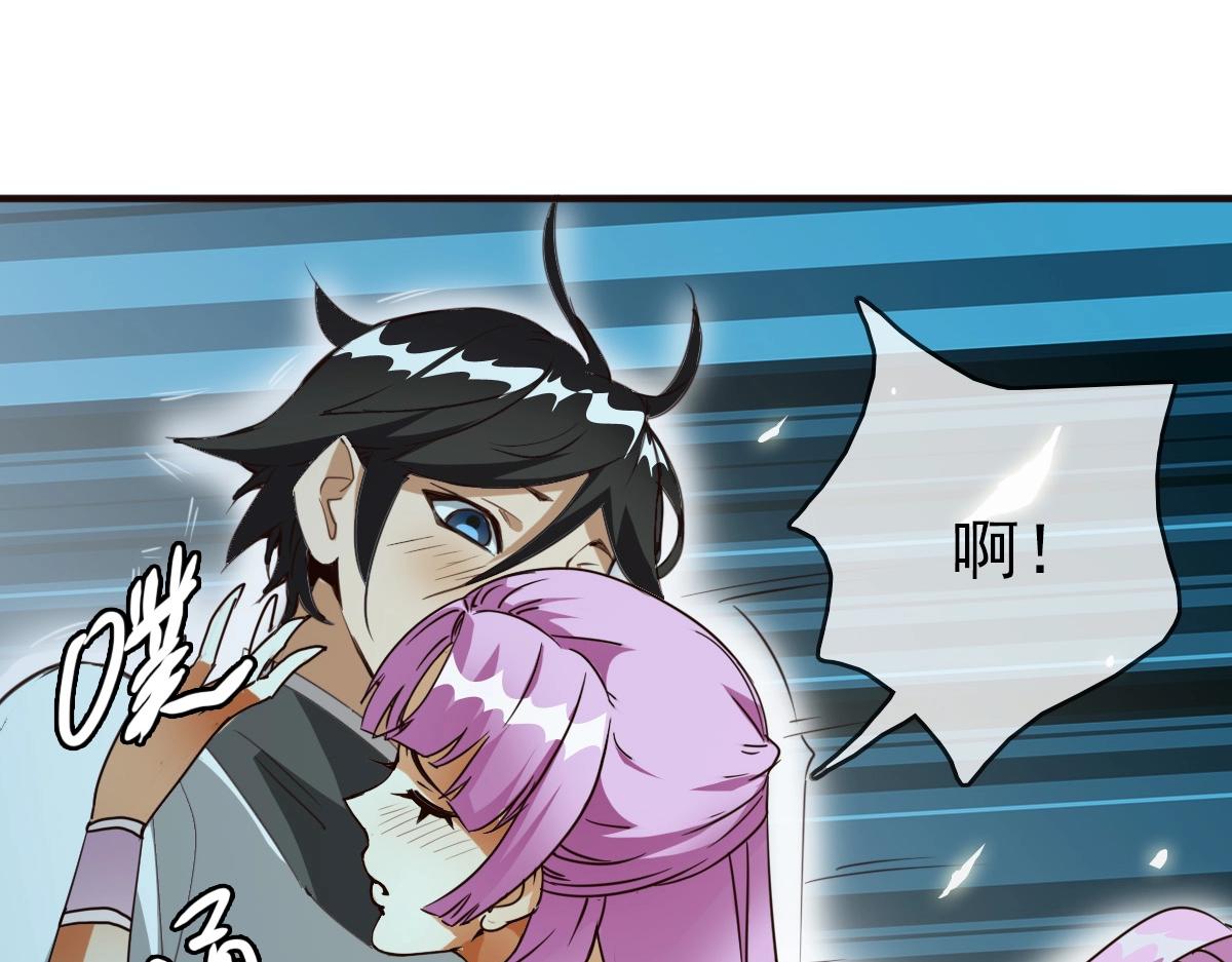 第8话 孔大师28