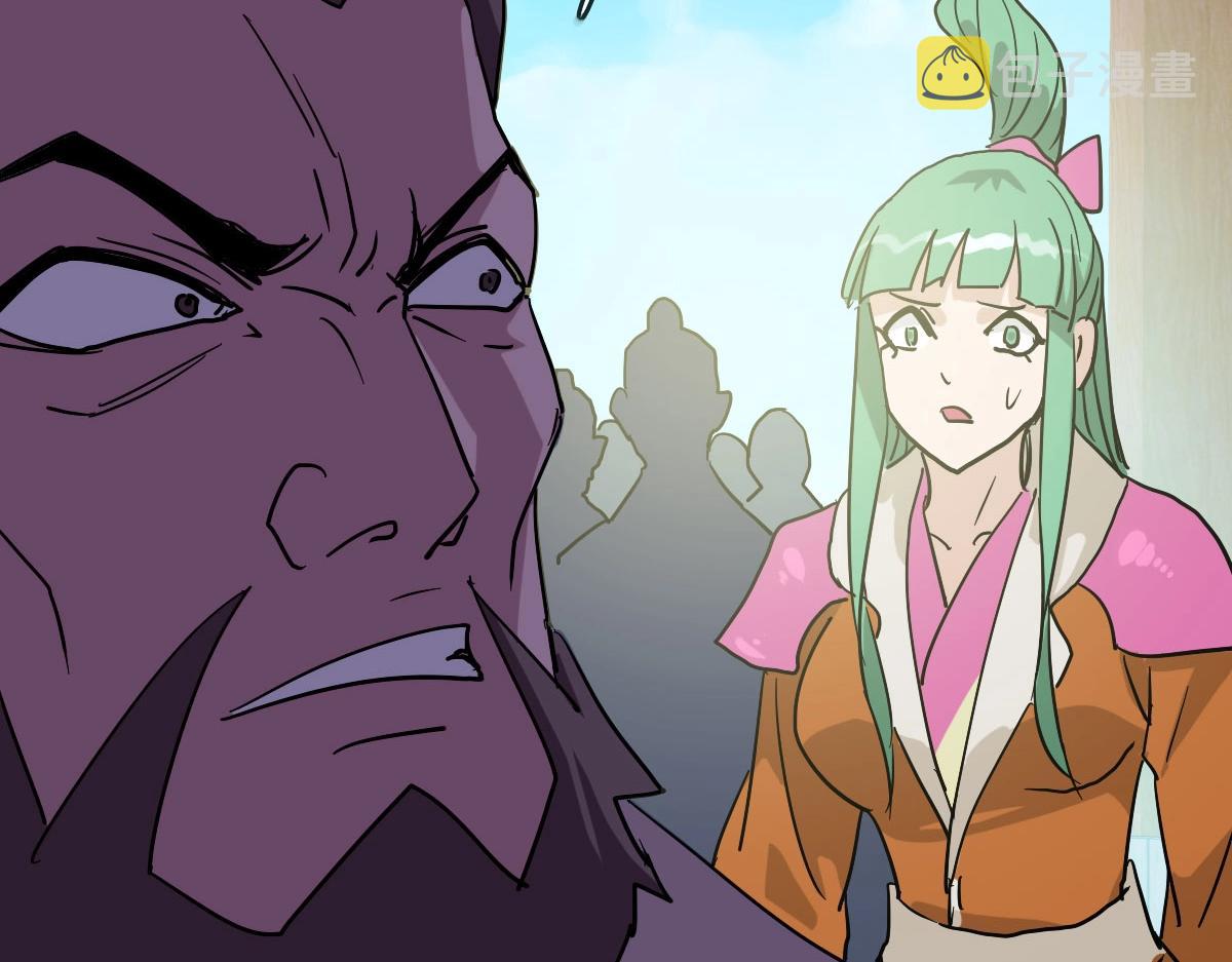 第60话海上救美94