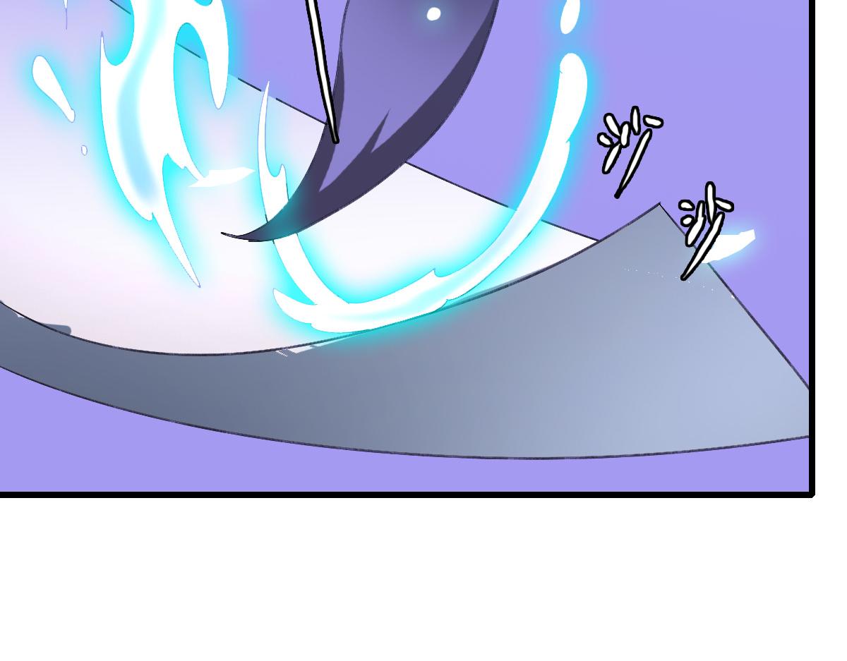第77话 提笔如风87