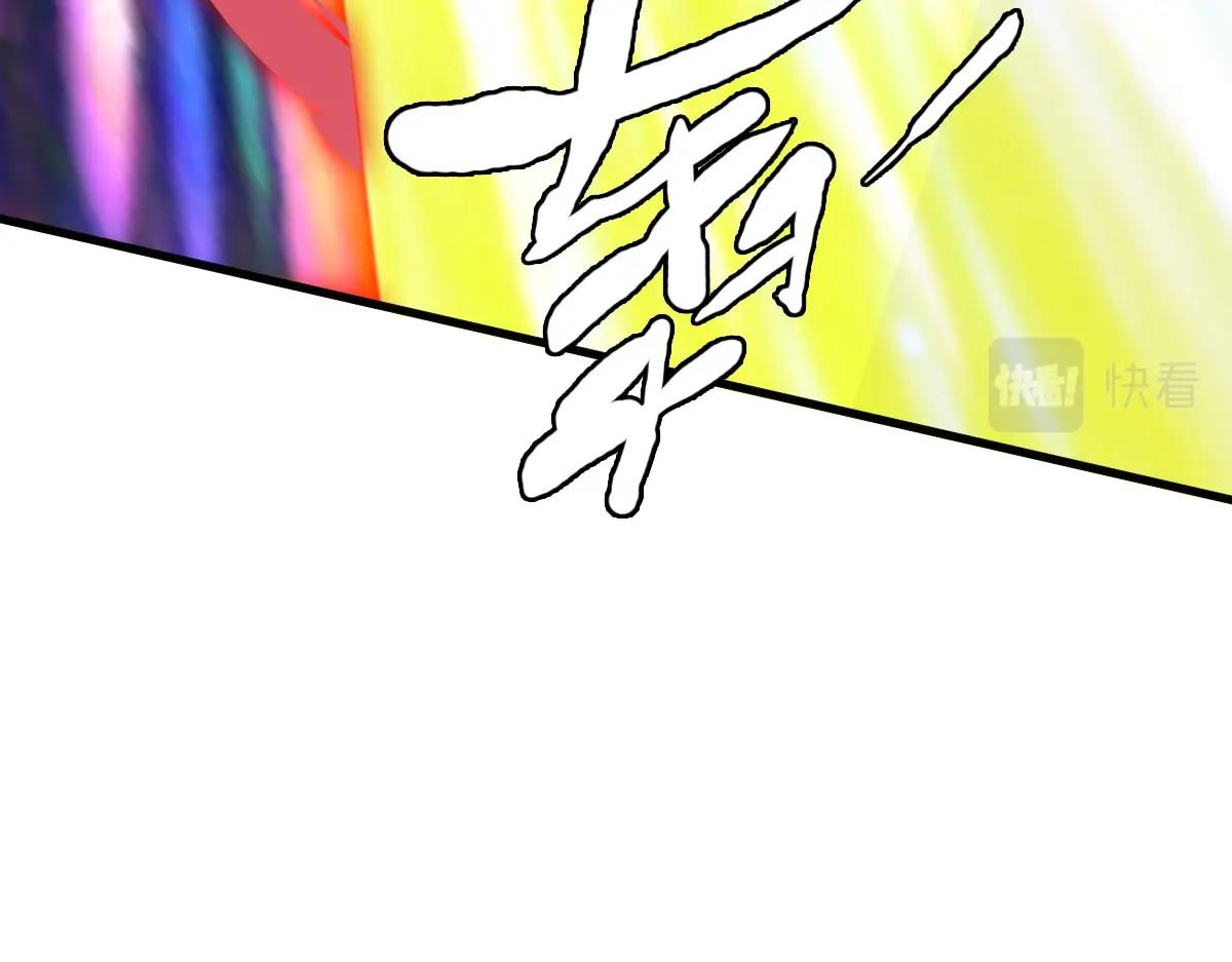 第35话 龙神之威102