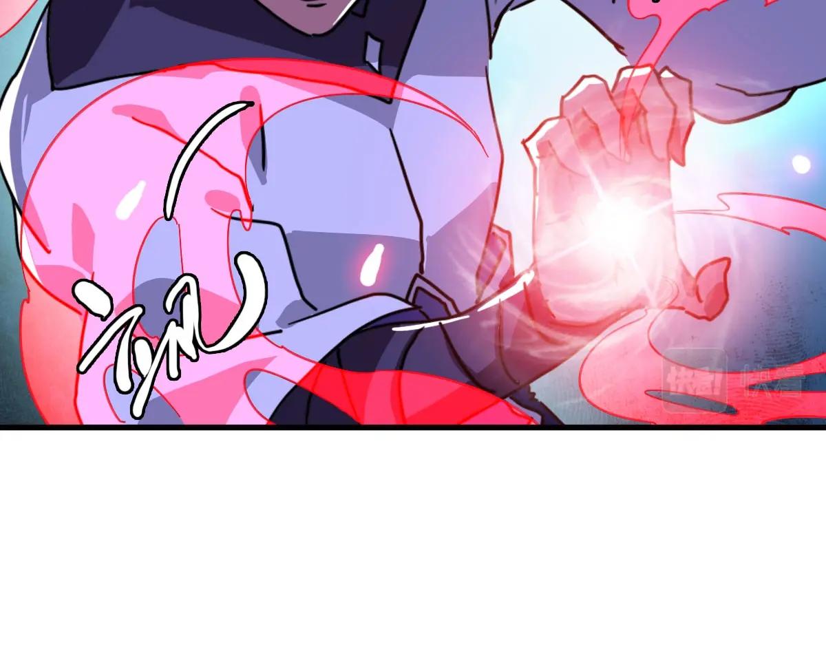 第36话 火力全开11
