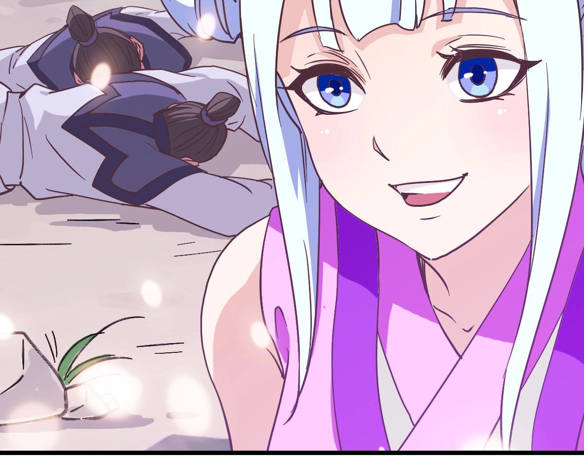 第81话 营救姐妹56
