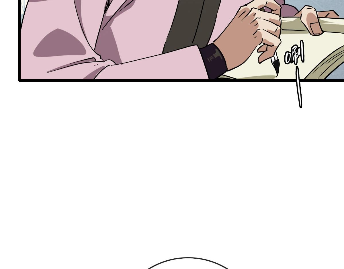 第60话海上救美48