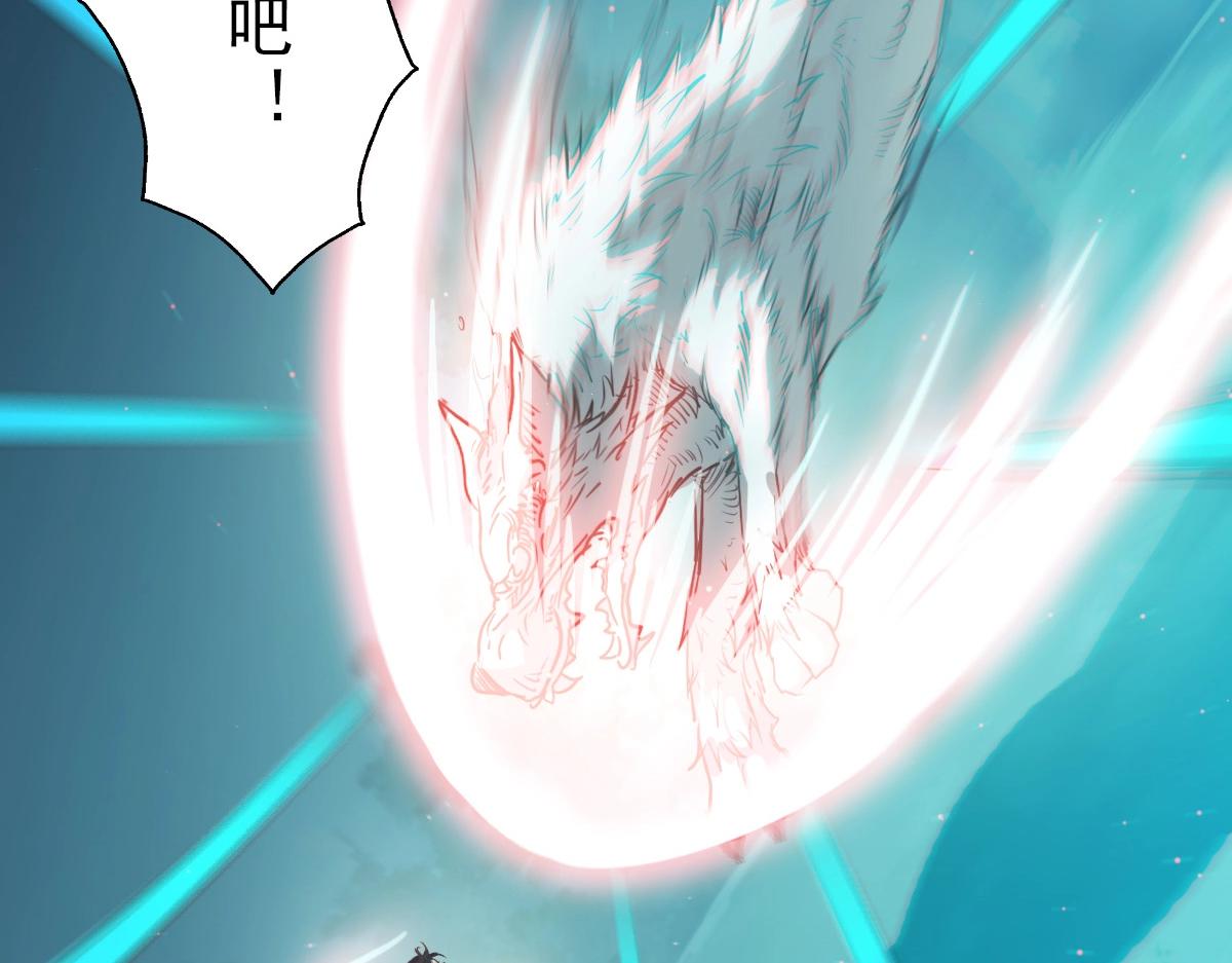 第4话 雪狼122