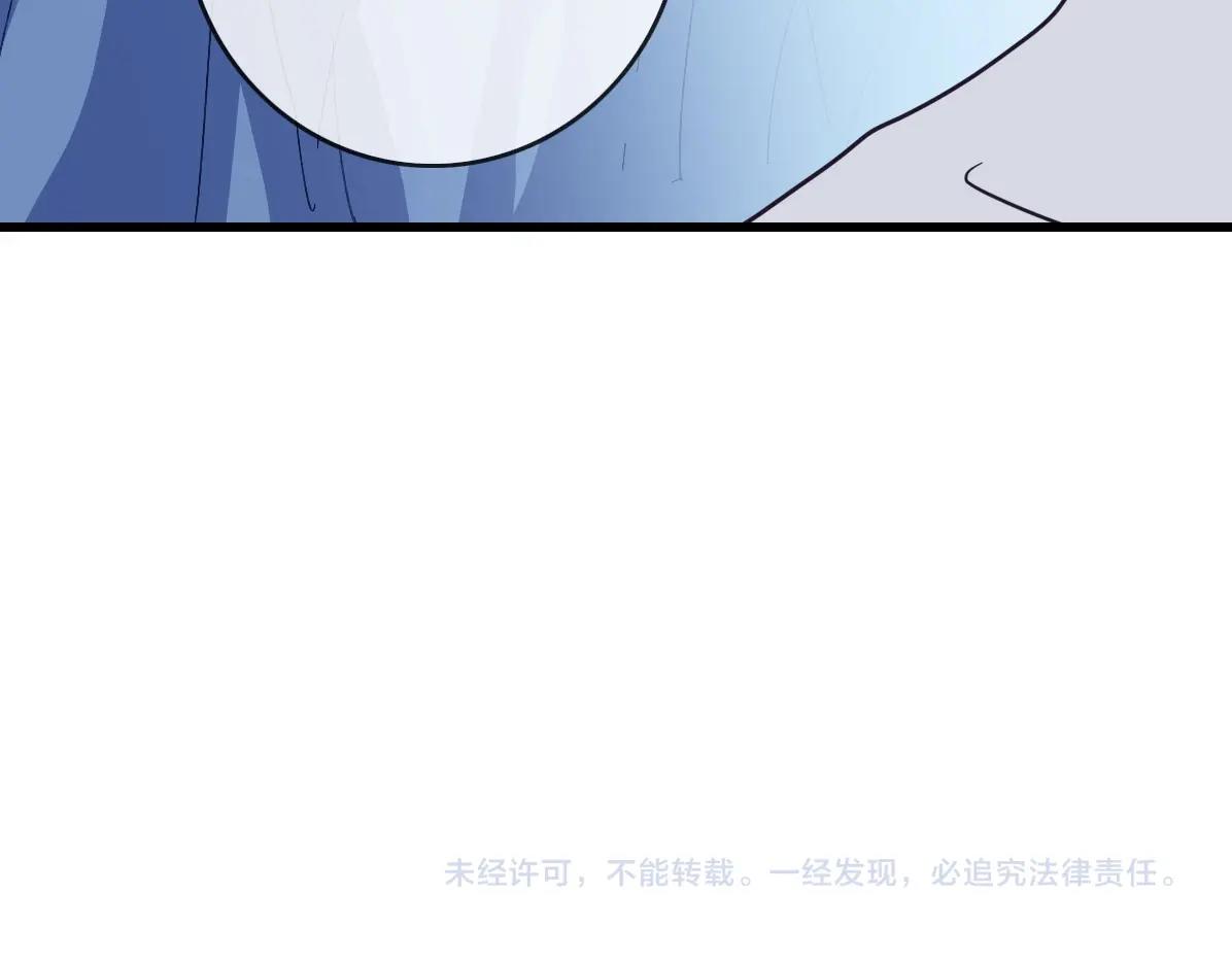 第81话 营救姐妹150