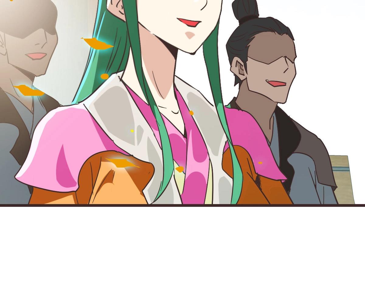 第61话黑龙显威45
