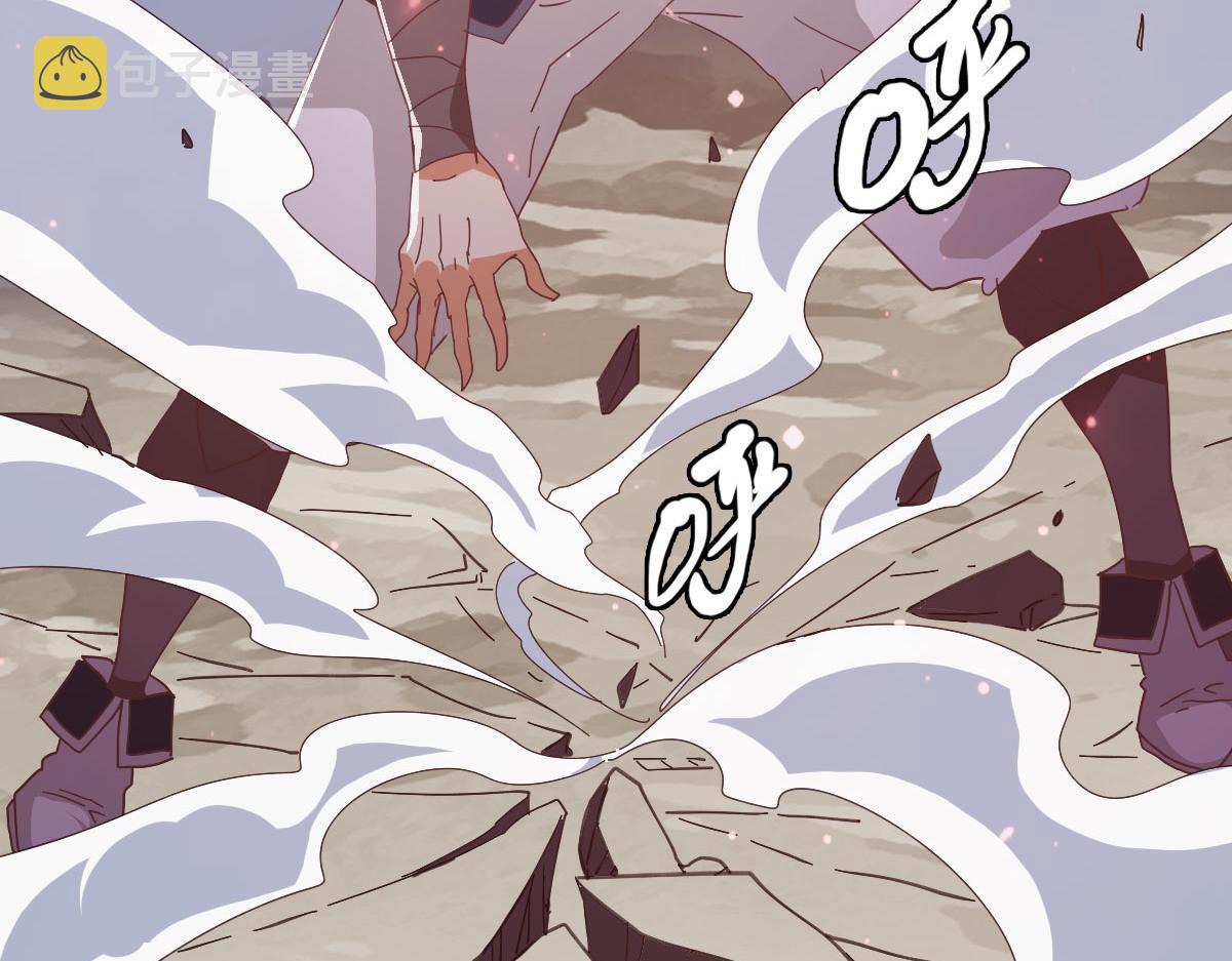 第47话以一敌三33
