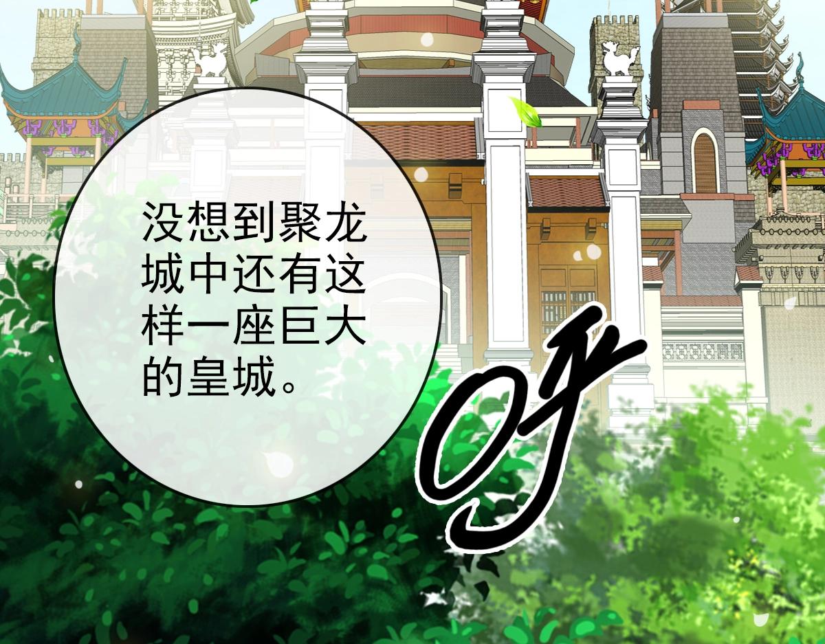 第94话 重拳出击122