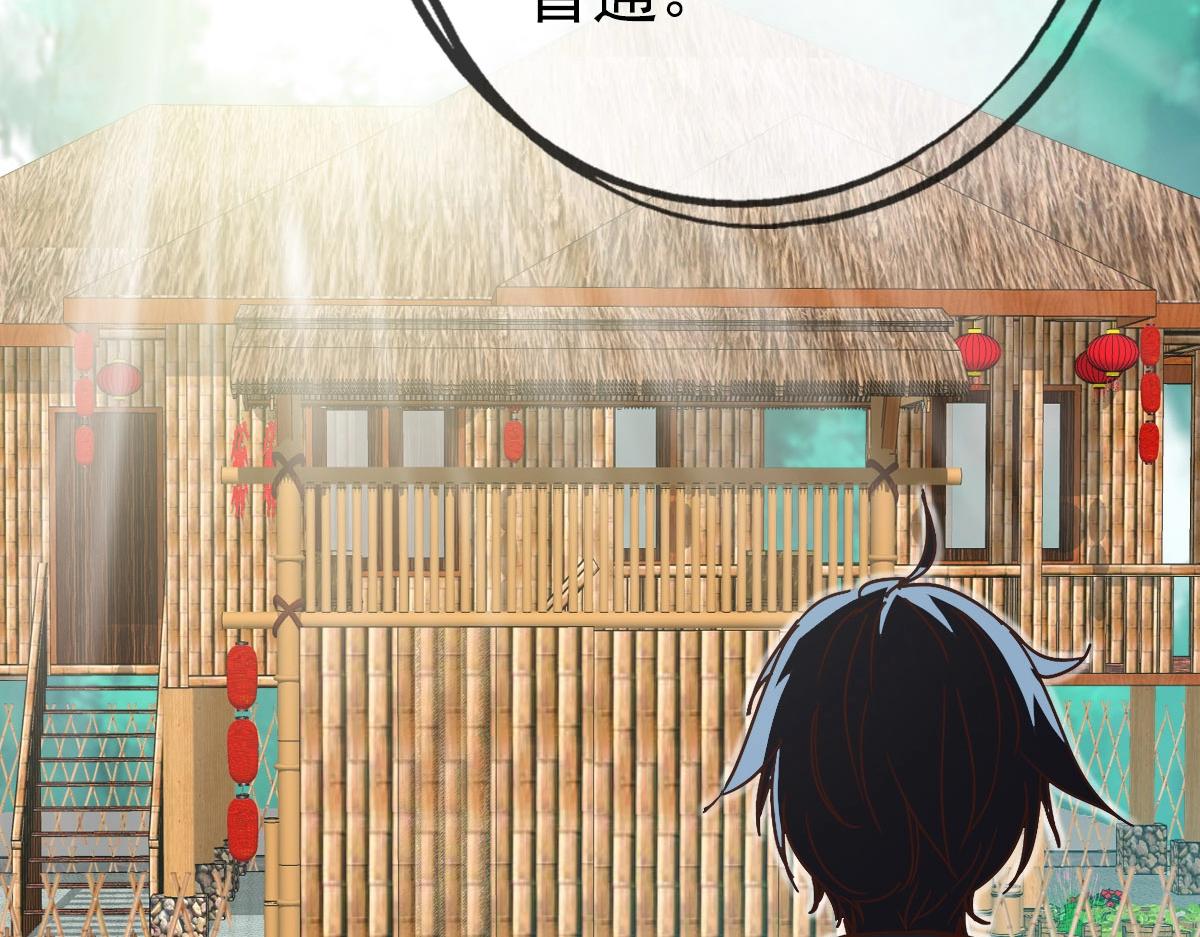 第41话 试练石碑126