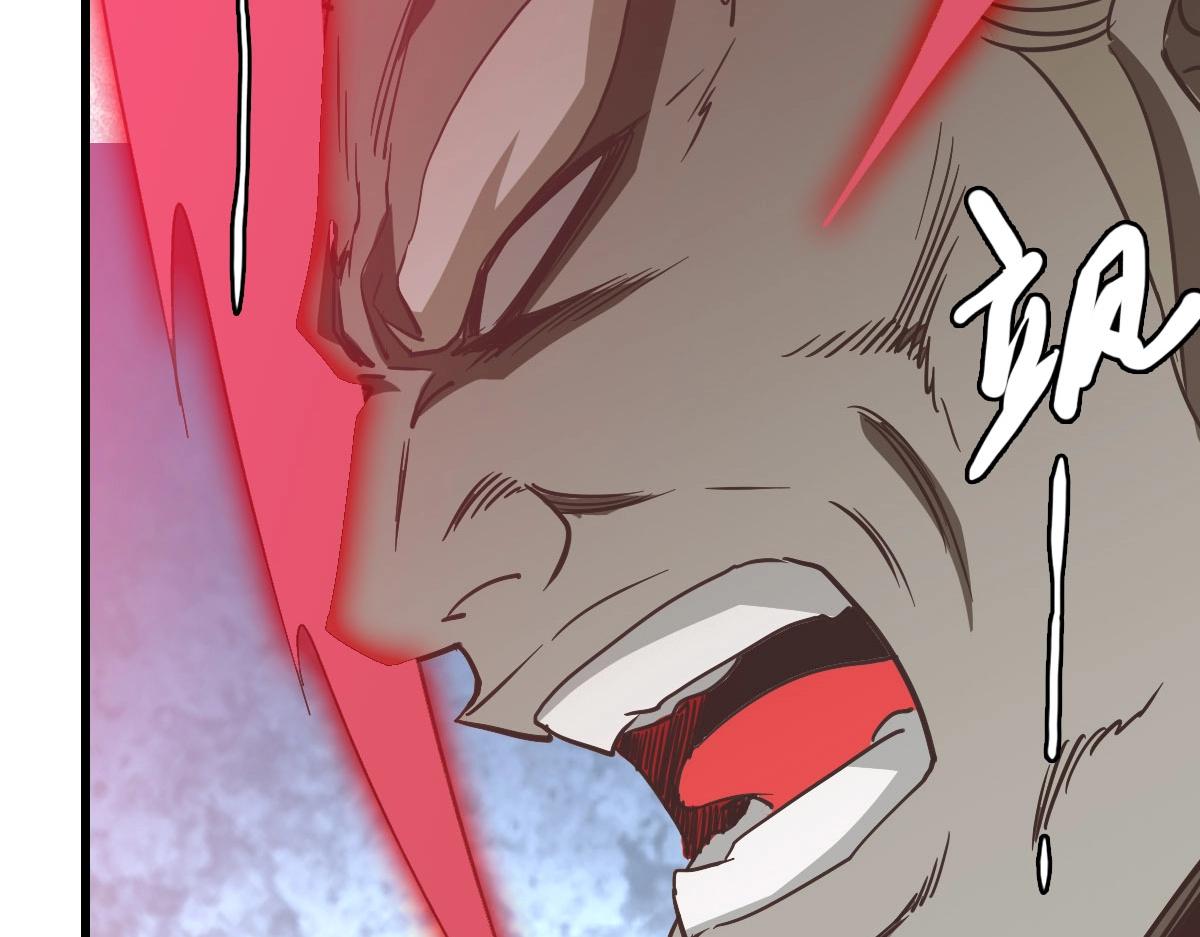 第35话 龙神之威74