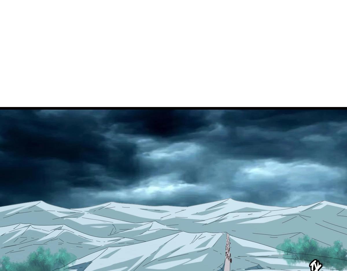 第45话 战华天宗主167