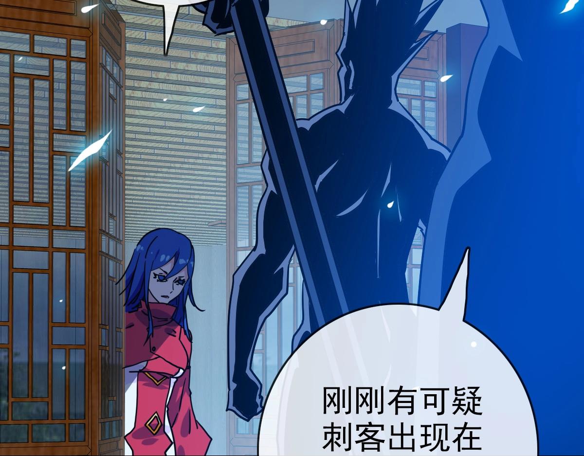 第100话 实力提升57