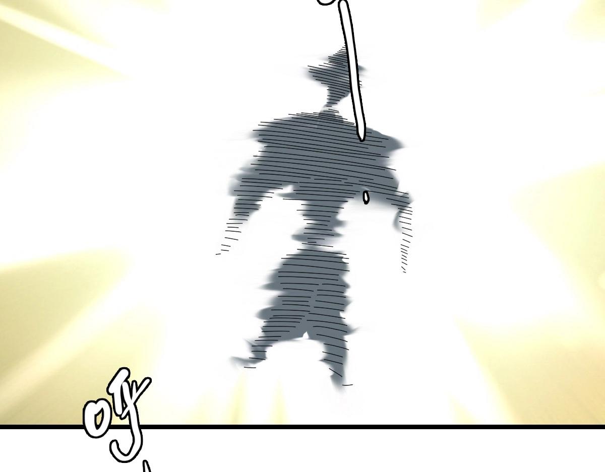 第41话 试练石碑57