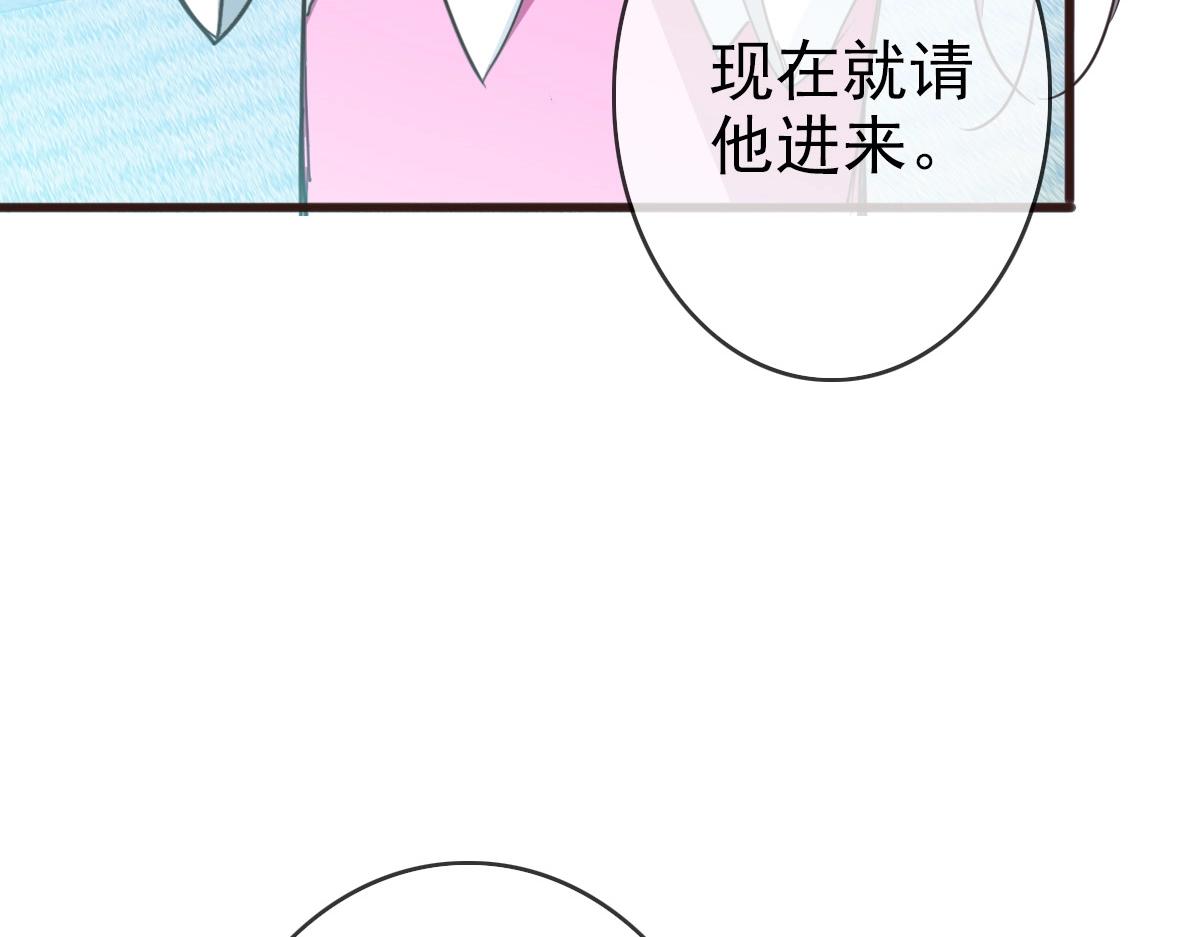 第8话 孔大师93