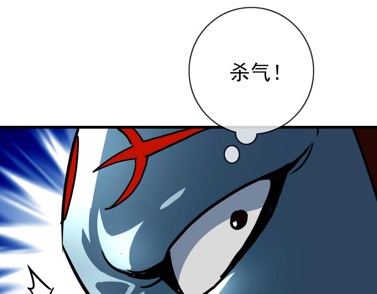 第32话 三派围攻83
