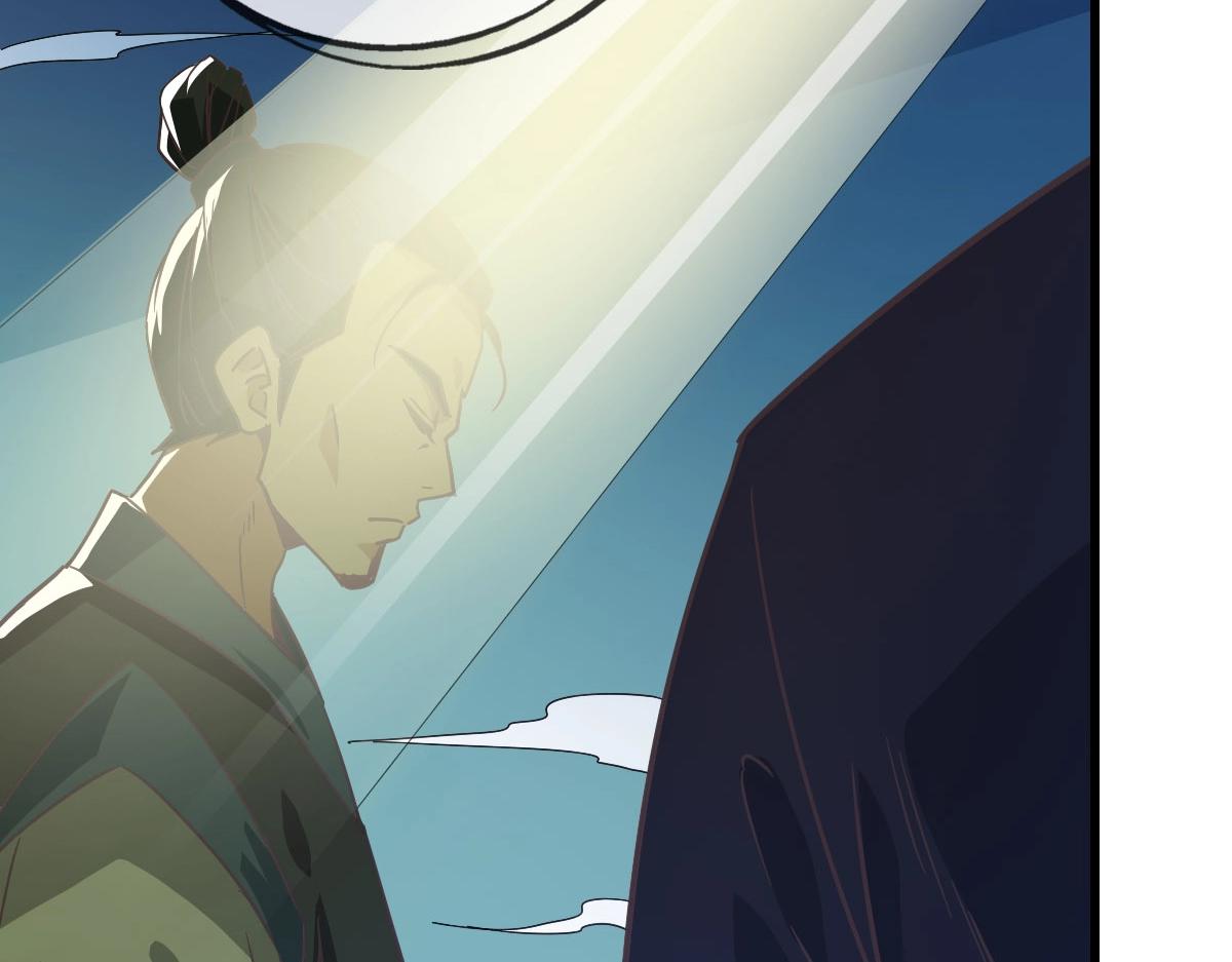 第41话 试练石碑25