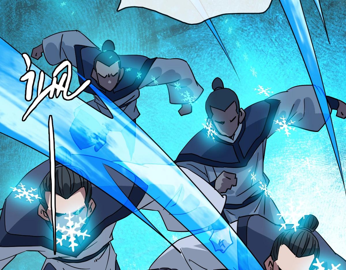 第68话 豁出性命的诗雪云80