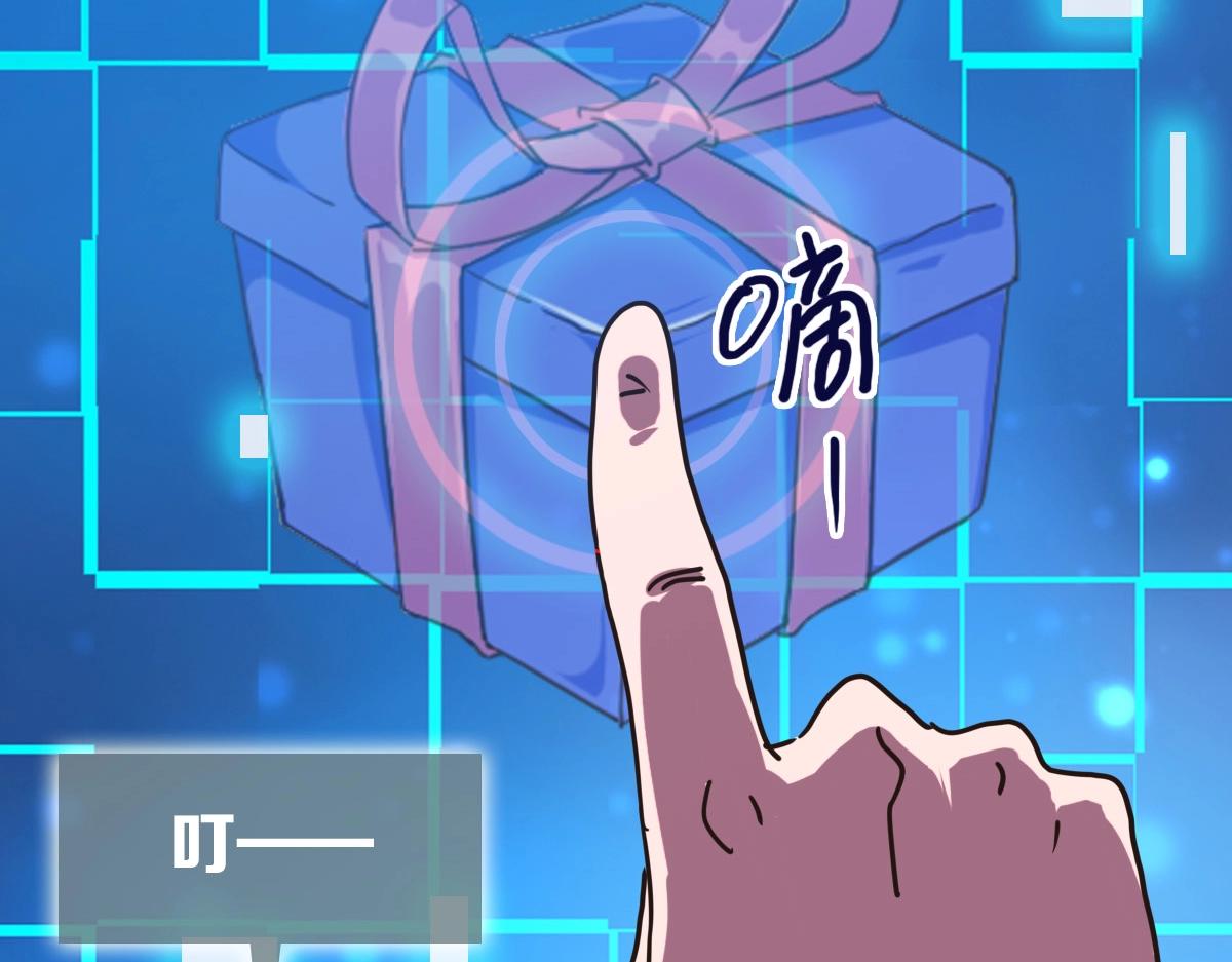 第100话 实力提升118