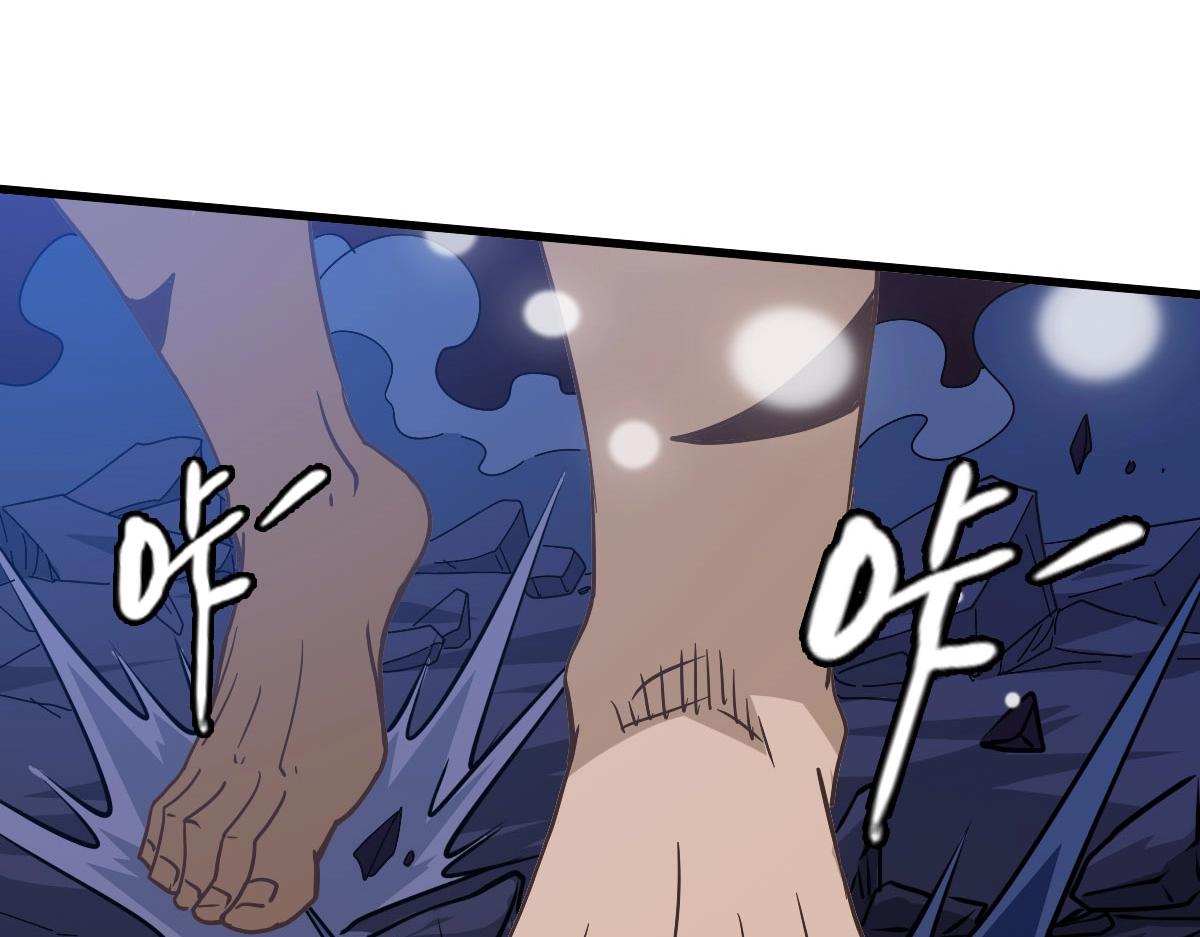 第65话“我就嫁给你”60