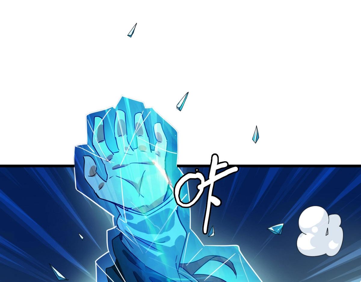 第30话 天凤商盟97