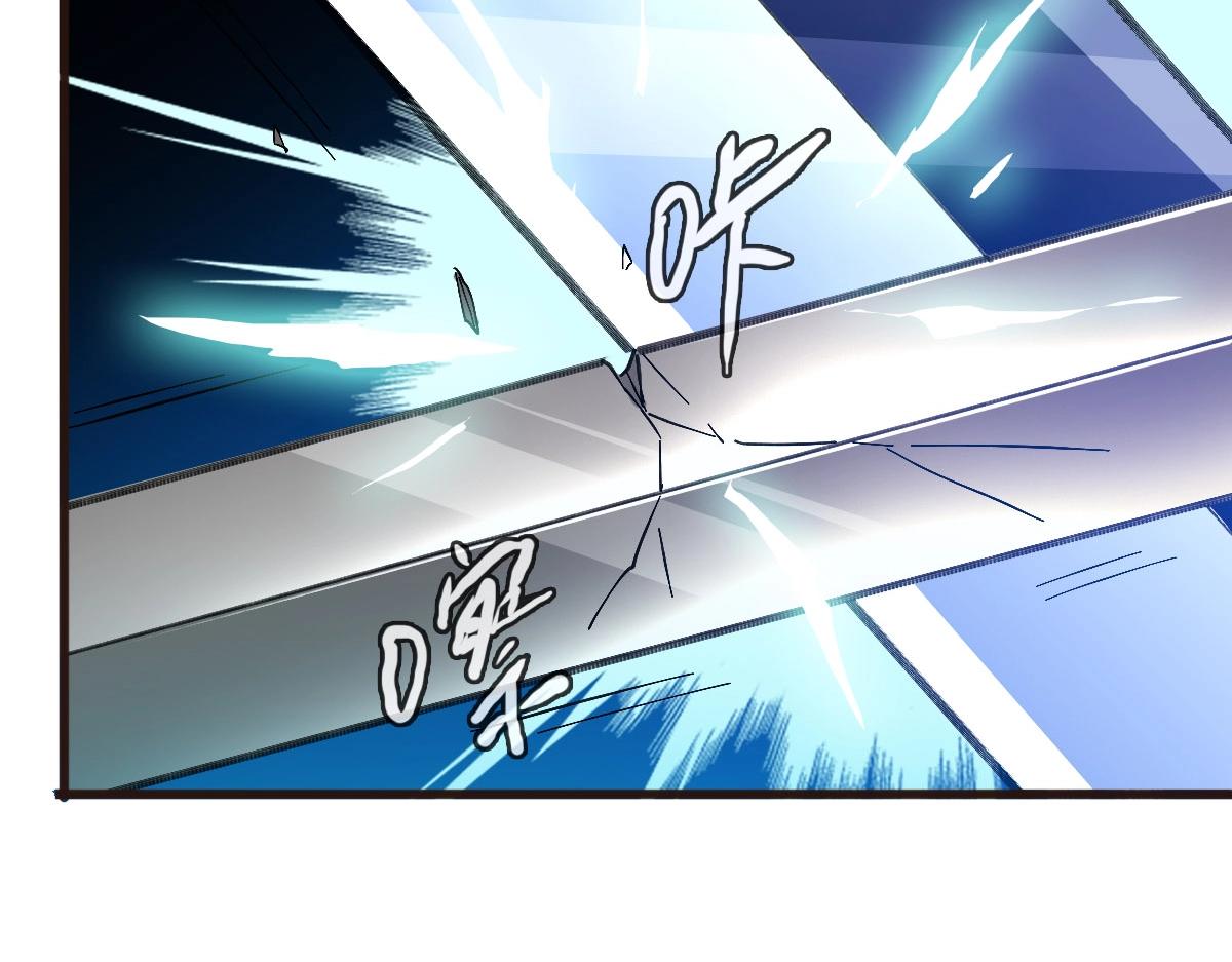 第17话 更胜一筹93