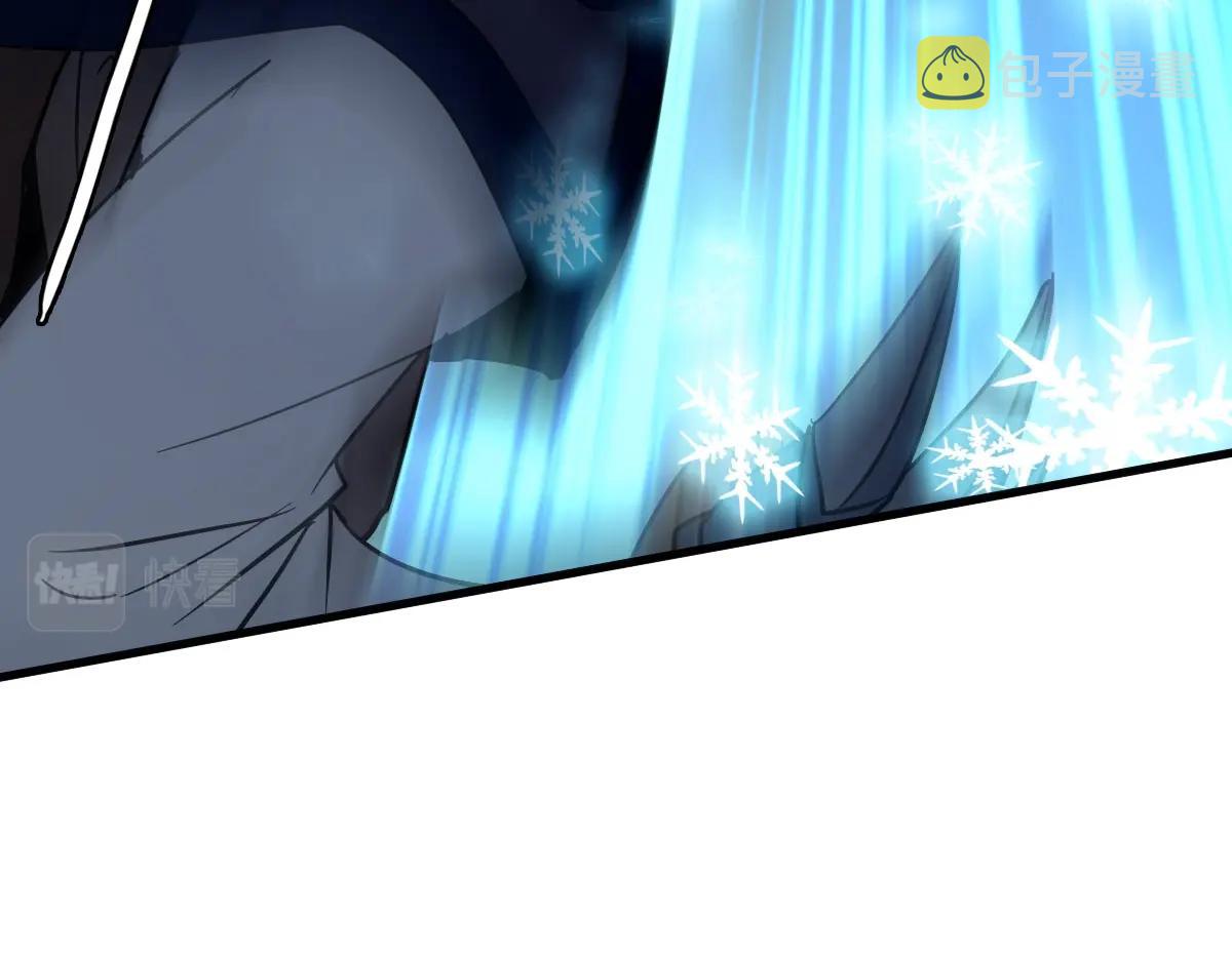 第58话重回天沉古迹13