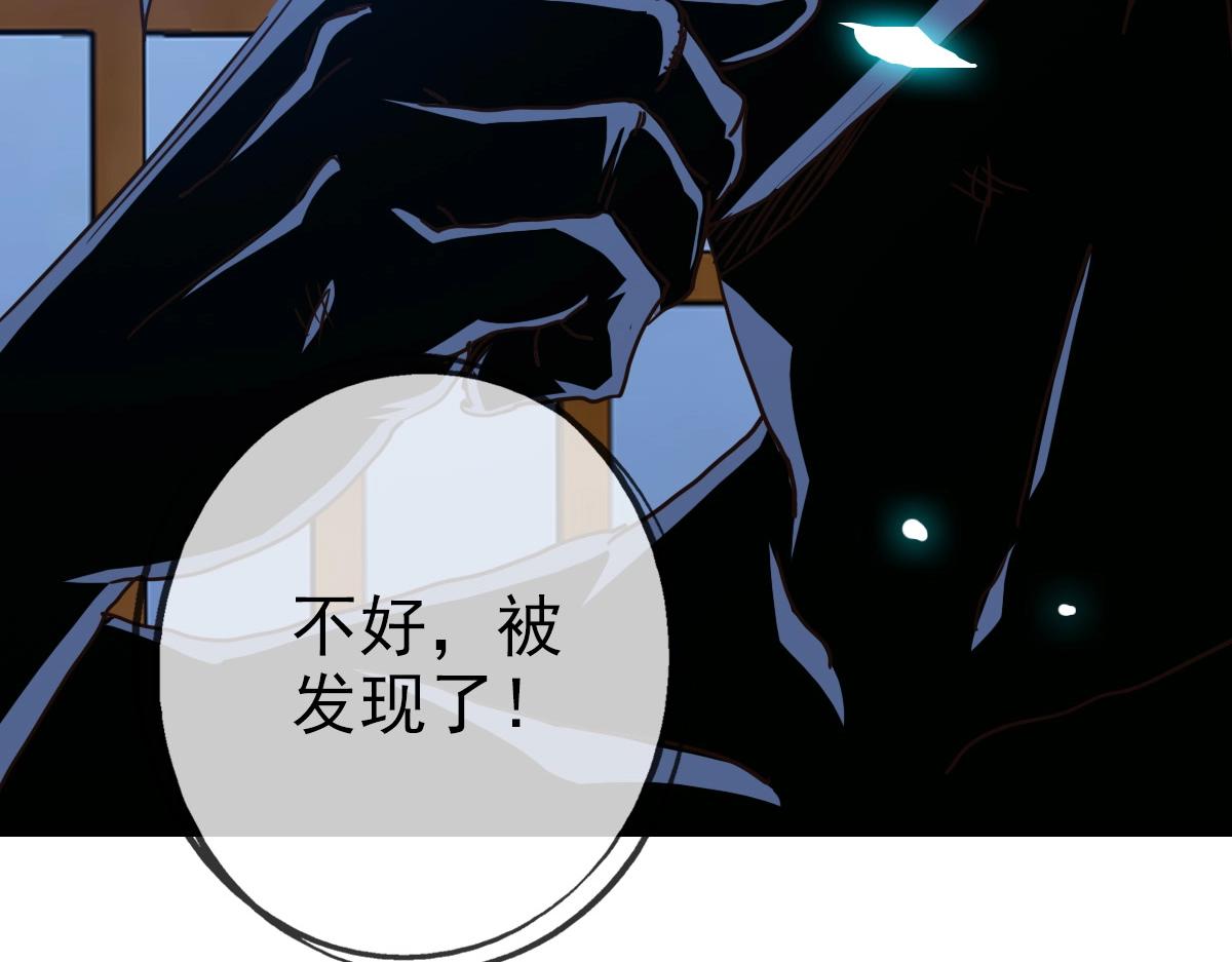 第99话 灵丹期巅峰152