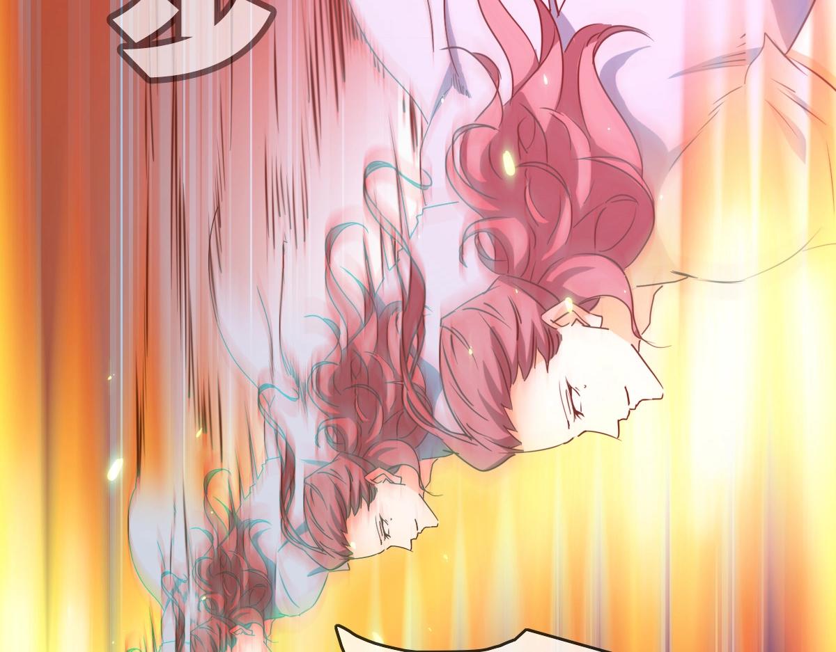 第5话 秒杀！206