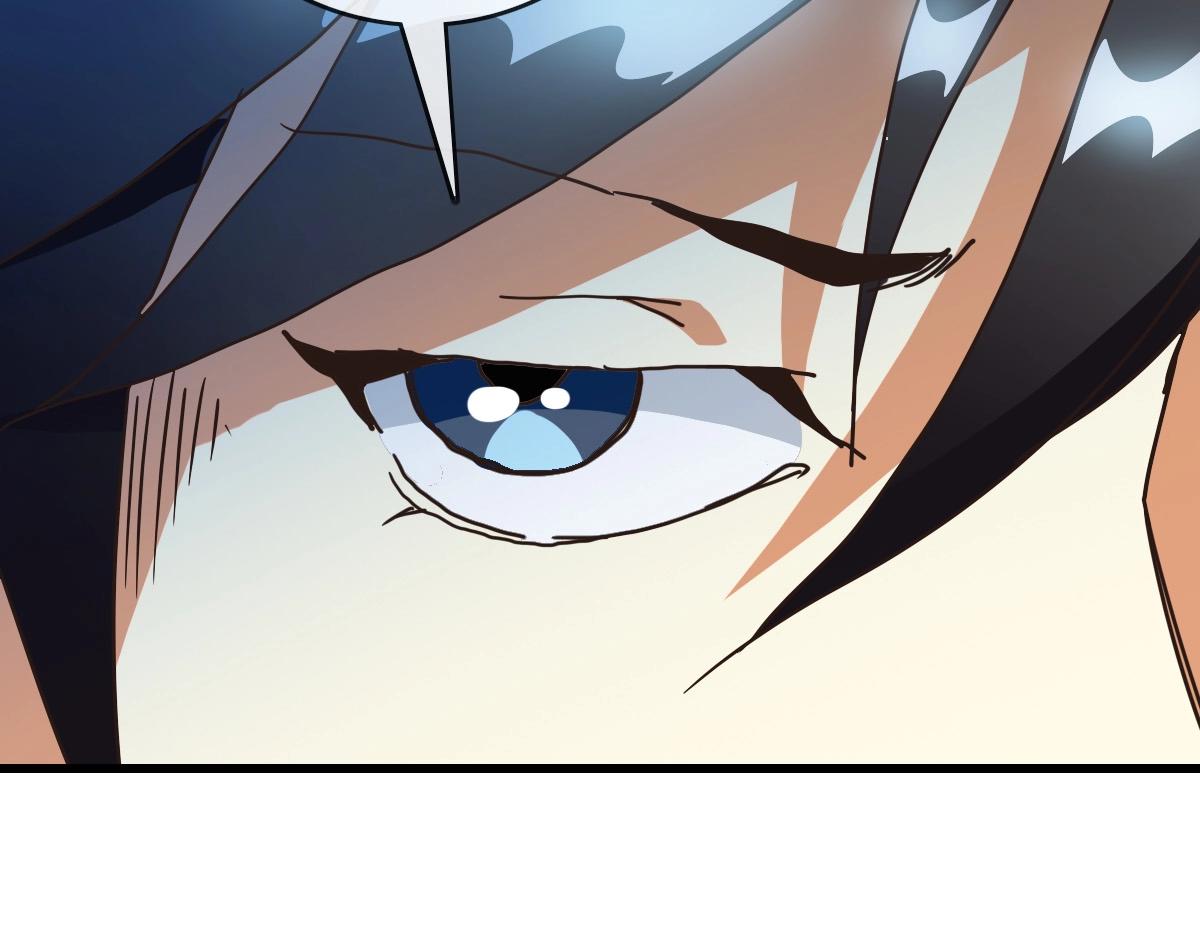 第85话 入天纹阁50