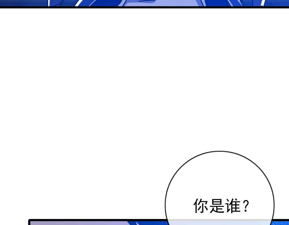 第68话 豁出性命的诗雪云131