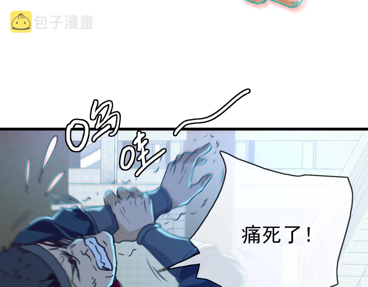 第11话 可爱少女九凌筠31
