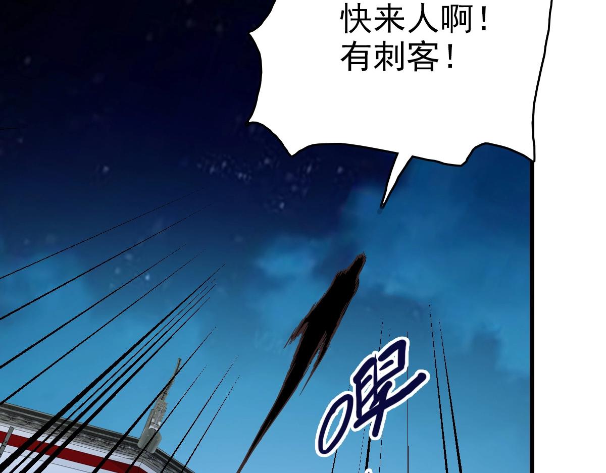 第99话 灵丹期巅峰24