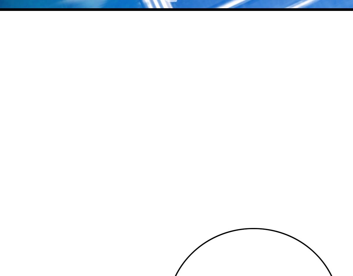 第44话 古迹认主141