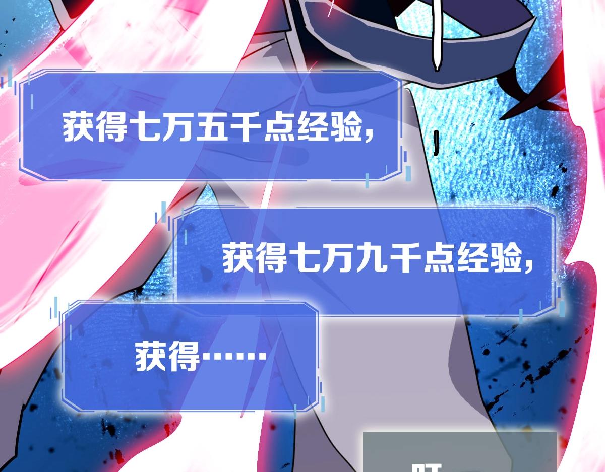 第64话佳人相赠68