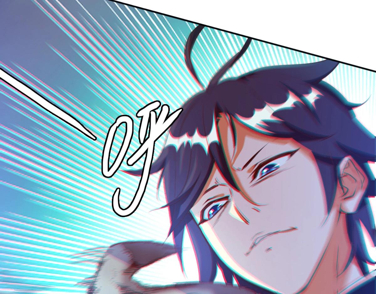 第5话 秒杀！73