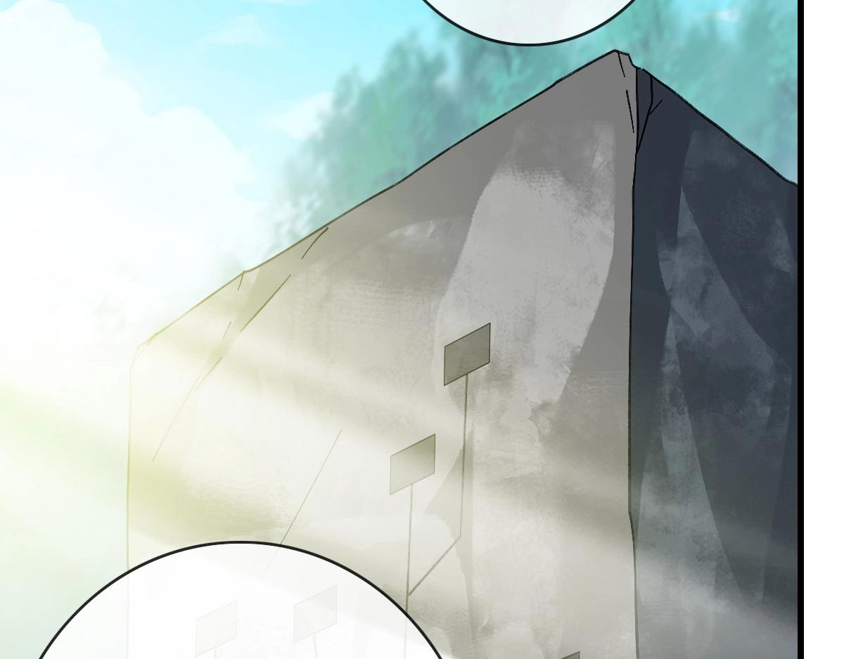 第86话 天魂塔试炼10
