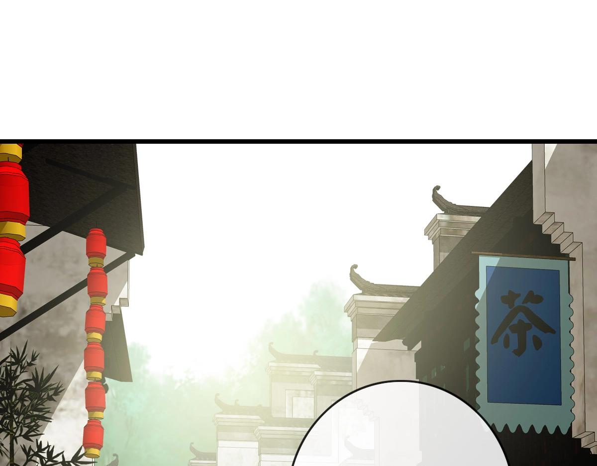 第66话 姐妹情深68
