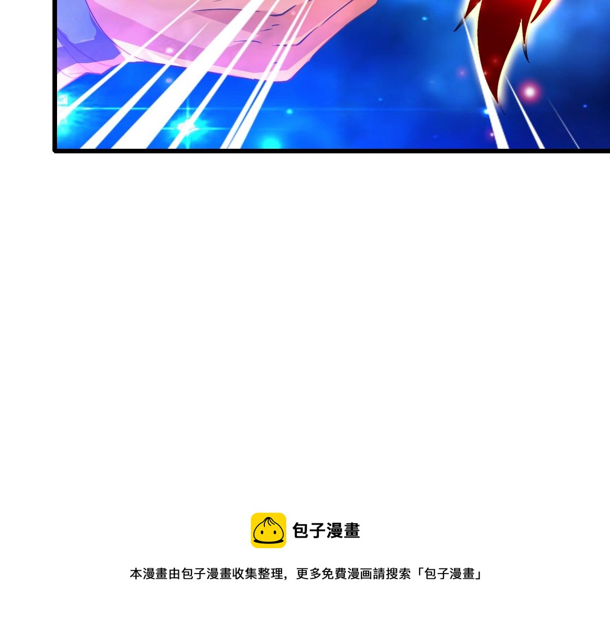 第26话 遗迹探秘20