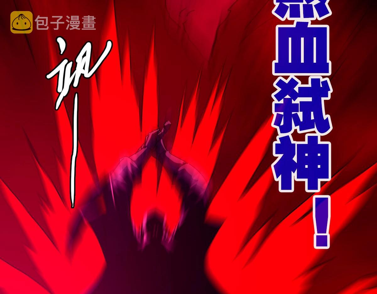 第70话 歼灭来敌36