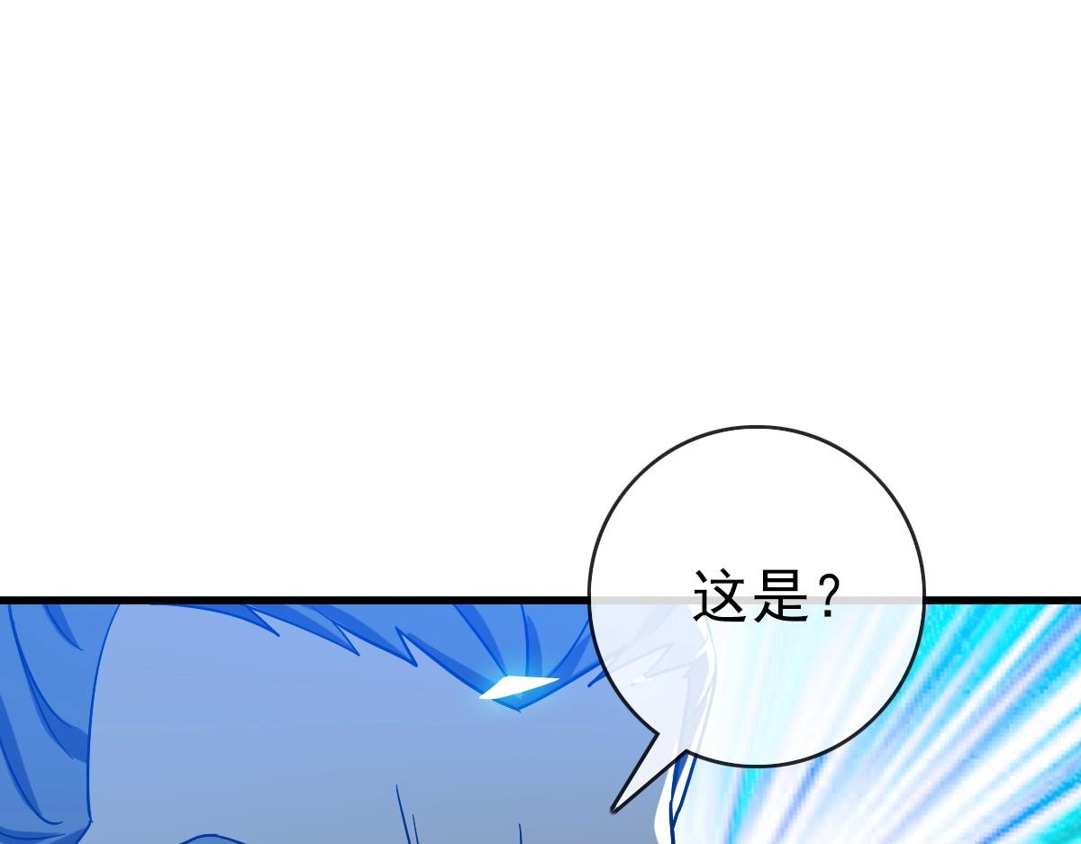 第102话 大战群雄52