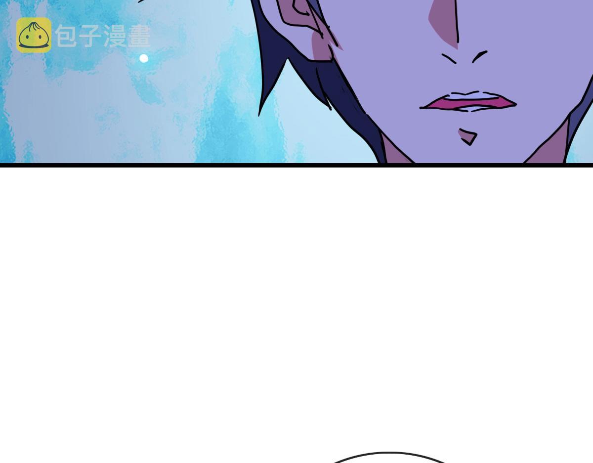 第80话 棺中少女141