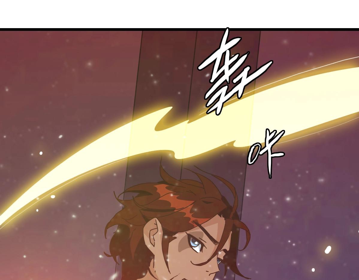 第26话 遗迹探秘29