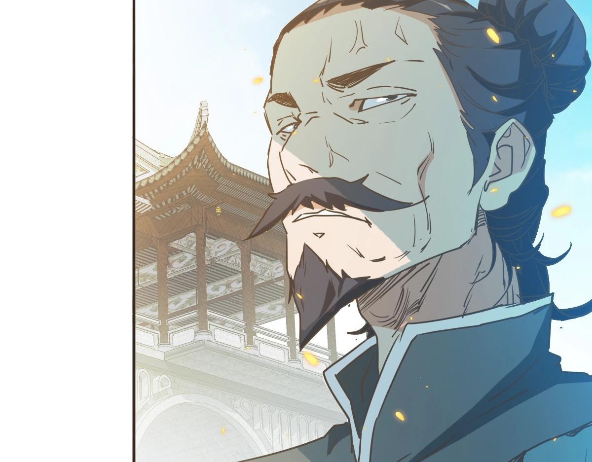 第4话 雪狼139