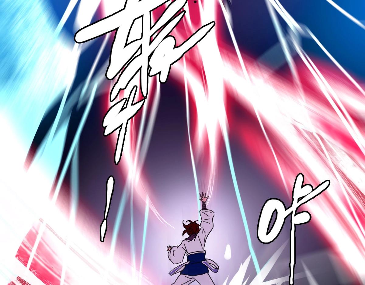 第54话身骑黑龙85