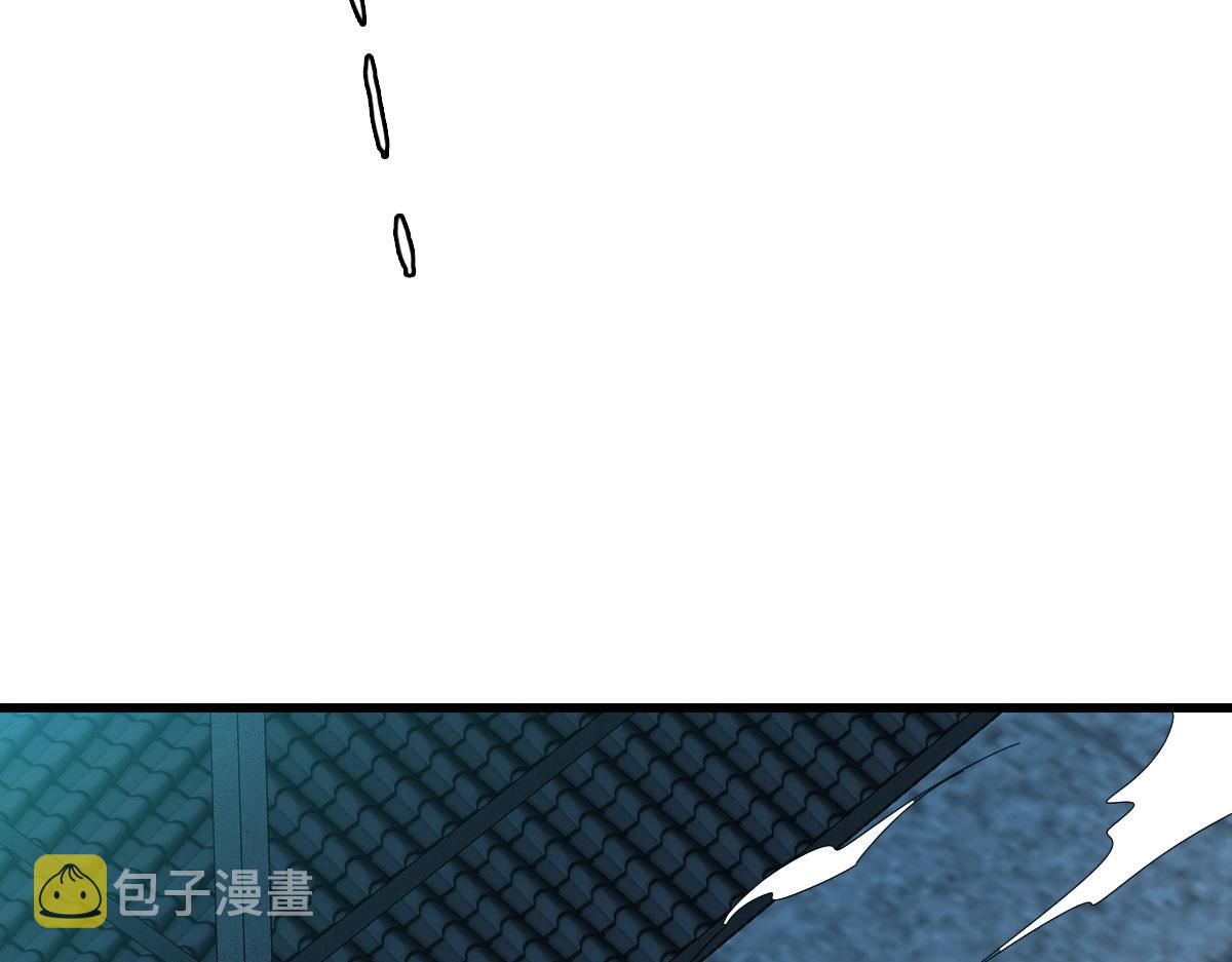 第41话 试练石碑50