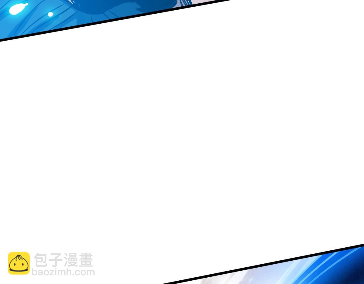 第48话尘埃落定11
