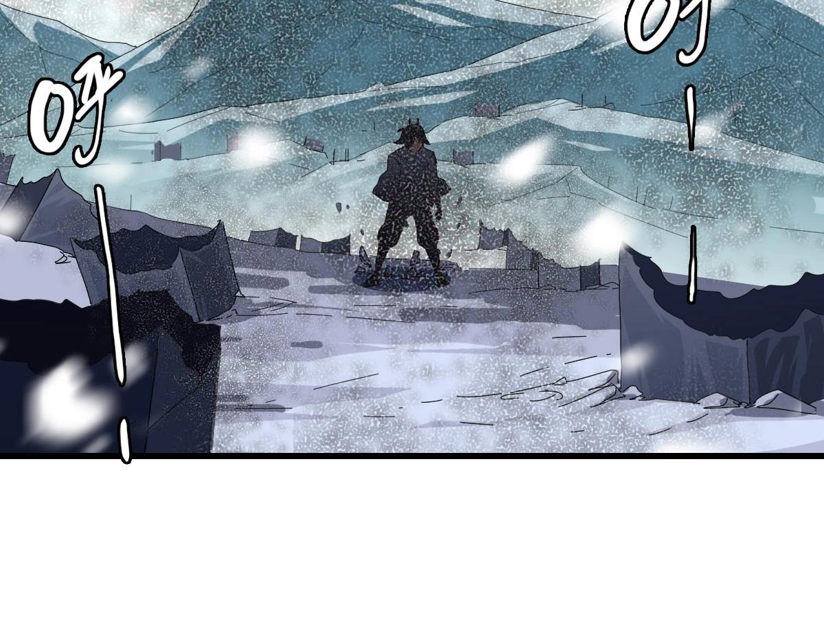 第41话 试练石碑107
