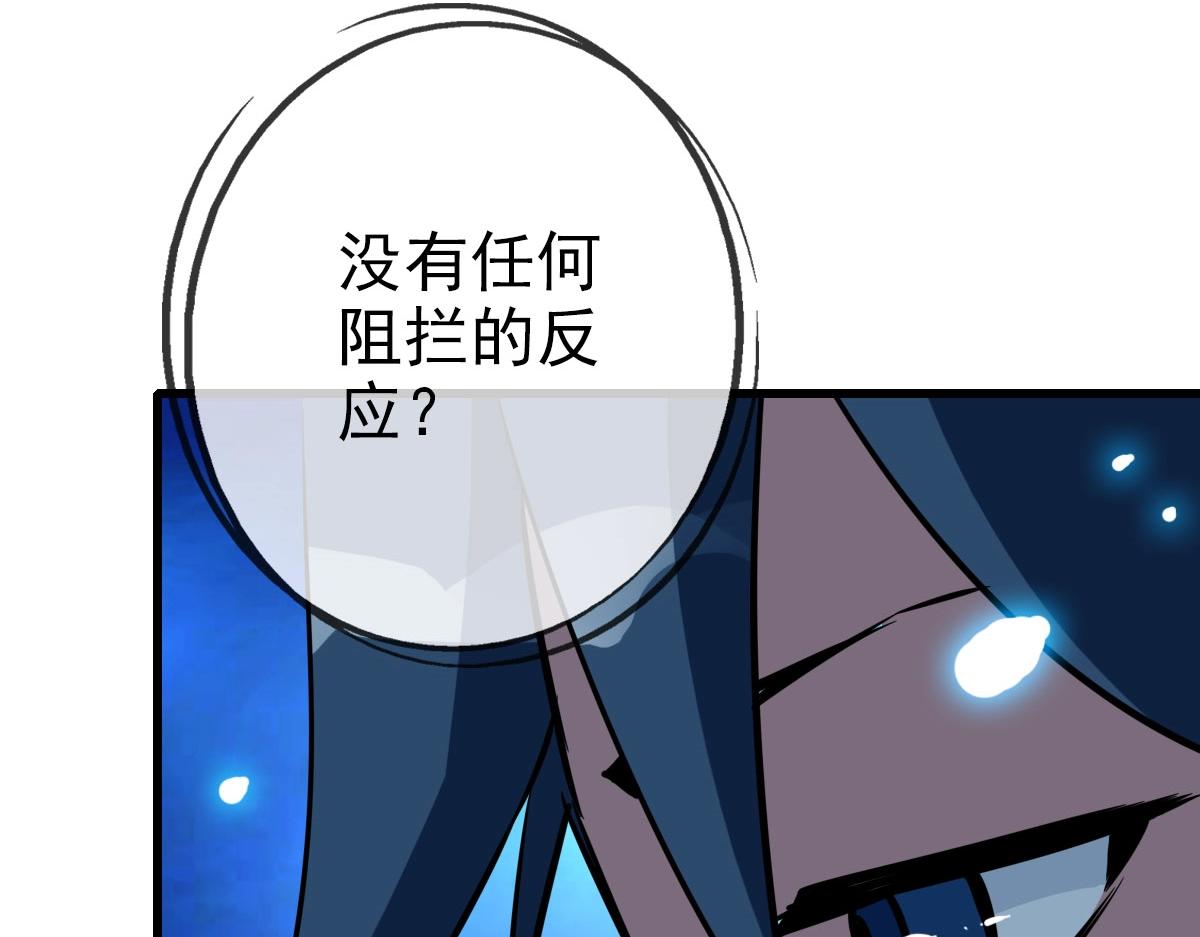 第40话 生死决斗26